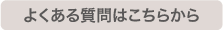 �悭���鎿��͂����炩��