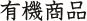 �L�@���i