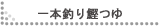 ��{�ނ芏��