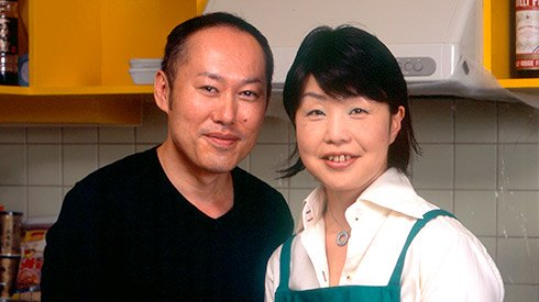 石井夫婦